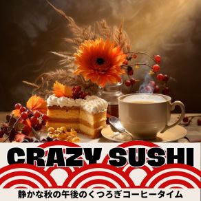 Download track Nuanced Jazz Nouveau (Keyb Ver.) Crazy Sushi