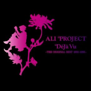 Download track Butoukai No Techou ALI PROJECT