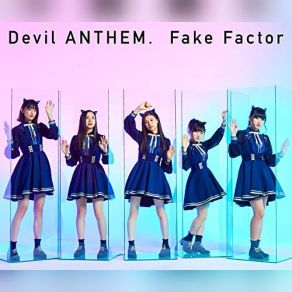 Download track EMOTIONAL Devil ANTHEM