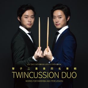 Download track Layered Elements Jen-Ting Chien, Jen-Yu Chien, Twincussion Duo