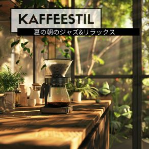 Download track Bright Morning Conversations Kaffeestil