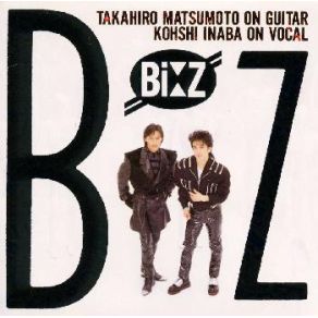 Download track Kodoku Ni Dance In Vain B'Z