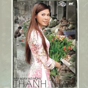 Download track Tóc Mây Thanh Thao