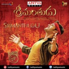 Download track Dhimmathirigae DSPSimha, Geetha Madhuri, Priya Himesh