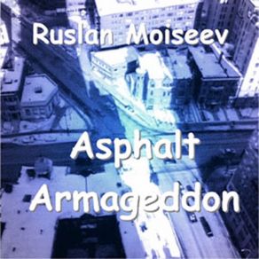 Download track No Trifle Ruslan Moiseev