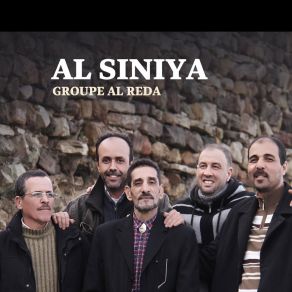 Download track Zad El Hem Groupe Al Reda