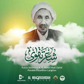 Download track Muqaddimah Shalawat Langitan