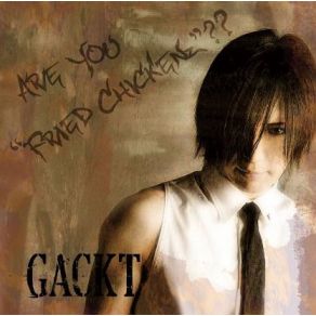 Download track MIND FOREST Gackt