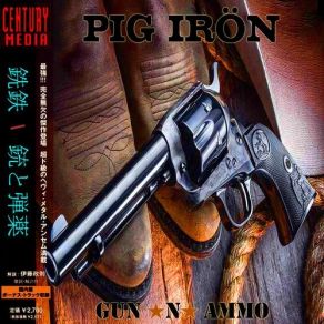 Download track Our Lady Of Blessed Acceleration Pig Iron