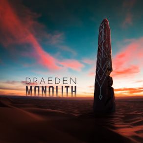 Download track Monolith (Instrumental) DraedenΟΡΓΑΝΙΚΟ