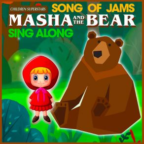 Download track Trampoline For The Bear (From 