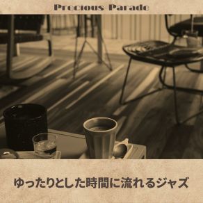 Download track Echoes Of Idle Time Precious Parade