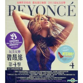 Download track Run The World (Girls) (Jochen Simms Club Remix)  Beyoncé