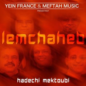 Download track El Khyam Lemchaheb