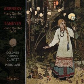 Download track Arensky: Piano Quintet In D Major, Op. 51 - 3. Scherzo: Allegro Vivace Piers Lane, Goldner String Quartet