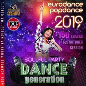 Download track Fanfare Of Europe Dance Myrial