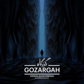 Download track Maghze Por Jib Khali Karmandan