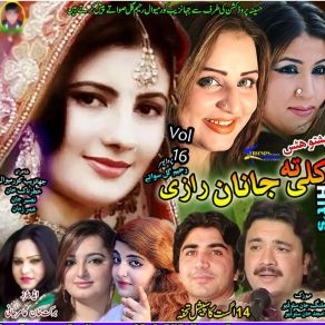 Download track Musafare De Dera Oka Nazia Iqbal