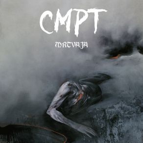 Download track Mrtvaja, Pt. 2 CMPT