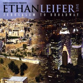 Download track Hiney Ma Tov Ethan Leifer