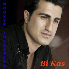 Download track Zendan Mohsen Lorestani