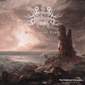 Download track Dragonspiral Tower Mourning By Morning