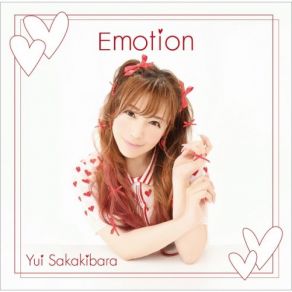 Download track Love☆Emotion Sakakibara Yui