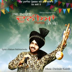 Download track Duniya Loktath Hakam Bakhtariwala