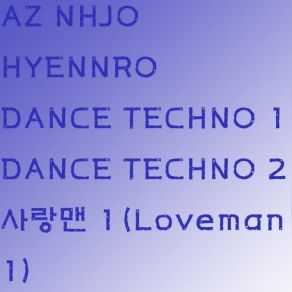 Download track Dance Techno 1 (Radio Edit) AZ NHJO HYENNRO