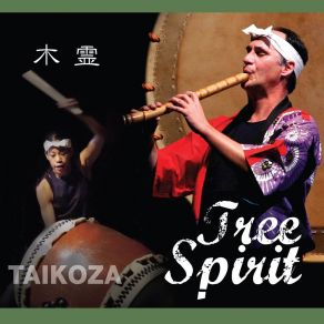 Download track Tree Spirit Kodama Taikoza