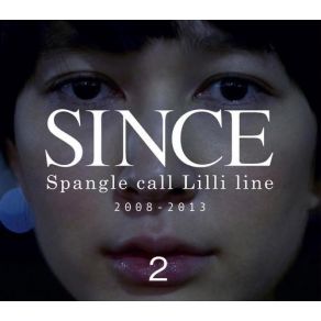 Download track Screen Spangle Call Lilli Line