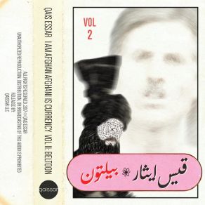 Download track Love Letters To The Moon In Teentaal Qais Essar