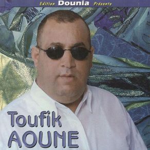 Download track Khalini Khalini / Ya Ali / Cheraaq / Nhar Chebda (Enchainer) Toufik Aoune