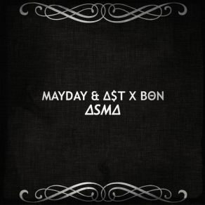 Download track She Like It Bon, Mayday, A. T.