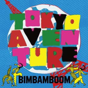 Download track Bright Up BimBamBoom