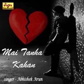 Download track Pyar Rafta Rafta Ho Gya Abhishek Arun