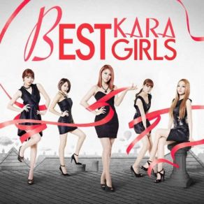 Download track GO GO サマー! Kara