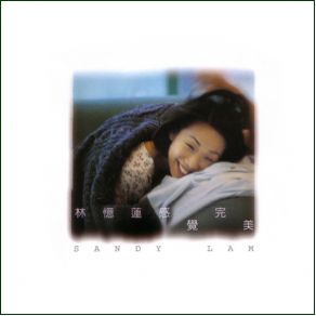 Download track Happiness Sandy Lam