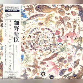 Download track Laugh-Gas Haruomi Hosono