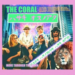 Download track After The Fair The Coral