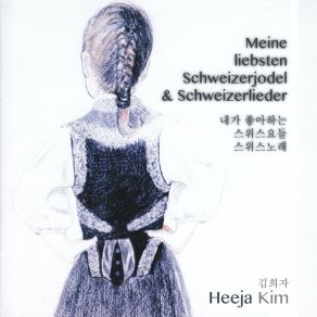 Download track Dr Schacher Seppli (German-Swiss) Heeja Kim