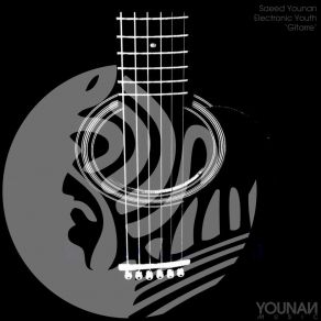 Download track Gitarre Sunset (Dub Mix) Electronic Youth