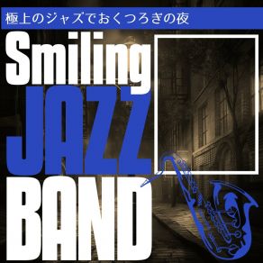 Download track Midnight Velvet Soiree Smiling Jazz Band