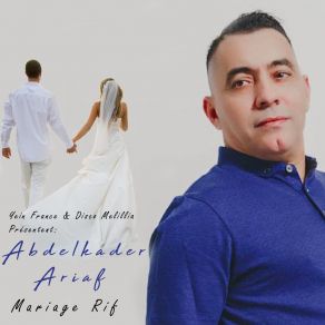 Download track Thasrith Tamimount (Mariage Rif) Abdelkader Ariaf