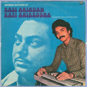 Download track Neend Churaye Kazi Arindam, Kazi Aniruddha