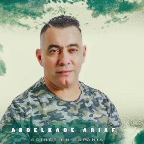 Download track Min Youghin Malla'ayon Abdelkader Ariaf