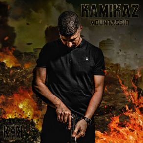 Download track Vaisseau Kamikaz