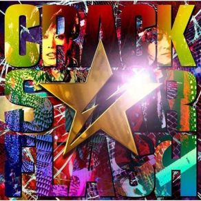 Download track 冷めゆく熱 GRANRODEO