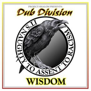 Download track Wisdom Dub Division