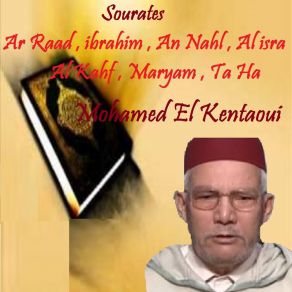 Download track Sourate An Nahl (Quran) Mohamed El Kentaoui